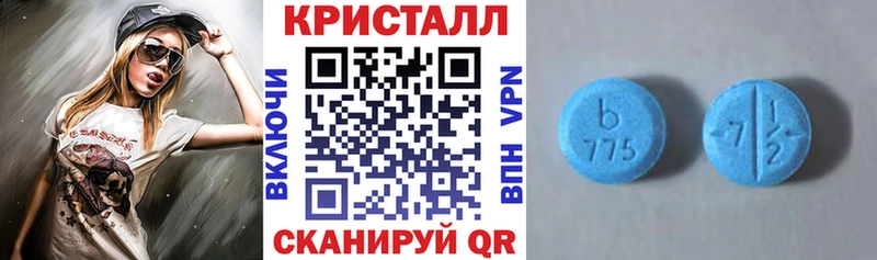 Amphetamine Premium  Нея 