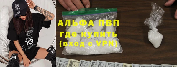 бутик Белоозёрский