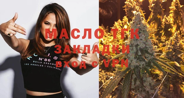 кокаин VHQ Балабаново