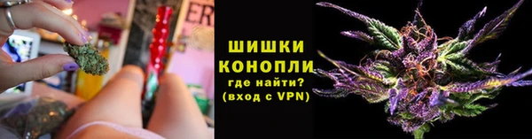 бутик Белоозёрский
