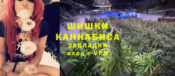метадон Балахна