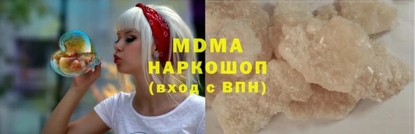 метадон Балахна