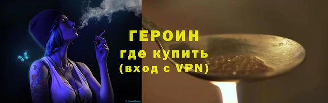 бутик Белоозёрский