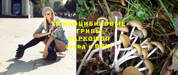 амфетамин Баксан