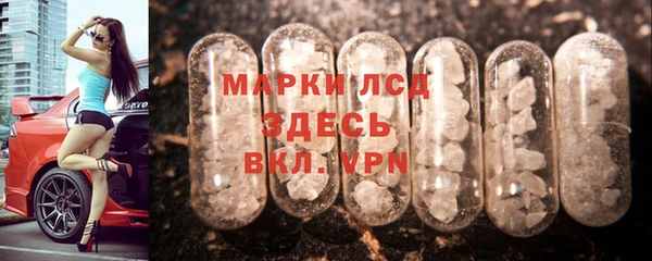 кокаин VHQ Балабаново