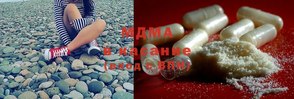 метадон Балахна