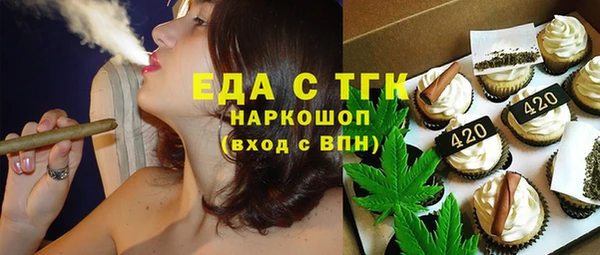 метадон Балахна
