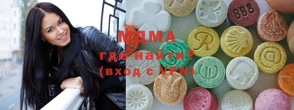 кокаин VHQ Балабаново