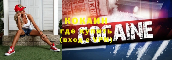амфетамин Баксан
